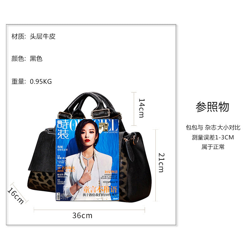 Genuine Leather Large Capacity Handbag Women's Bag Fashion Leopard Print Tote Bag Soft